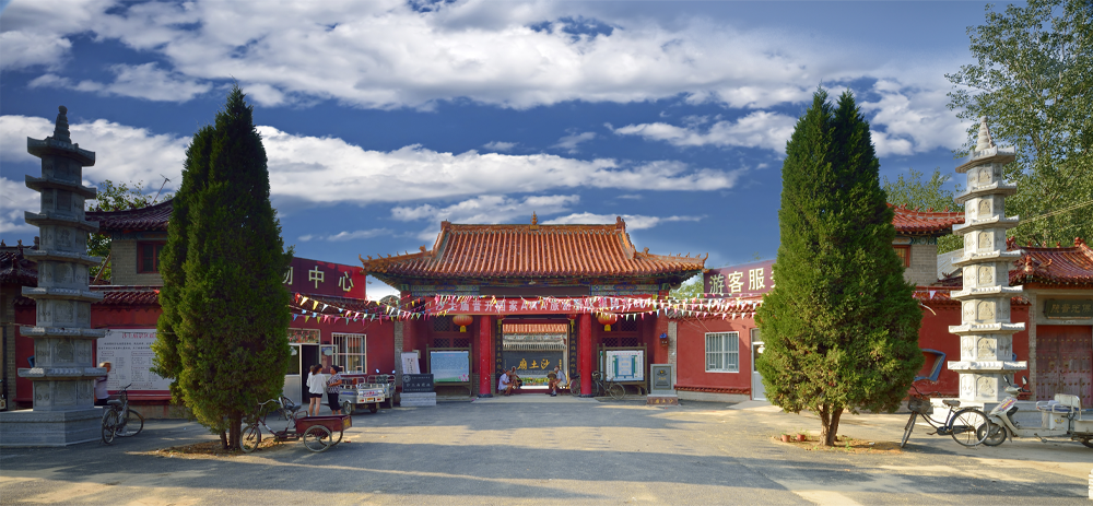 国家AAA级旅游景区沙土庙