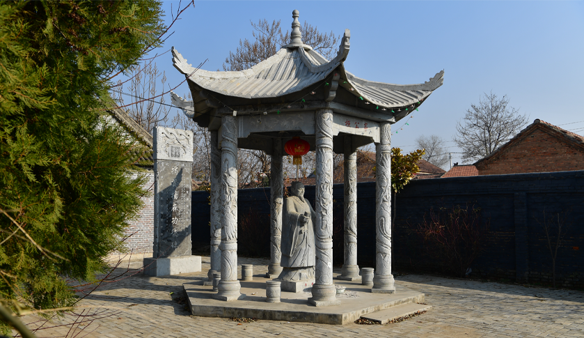 葵丘会盟台
