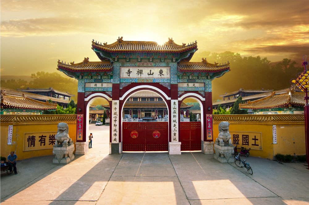 国家AAA级旅游景区东山禅寺