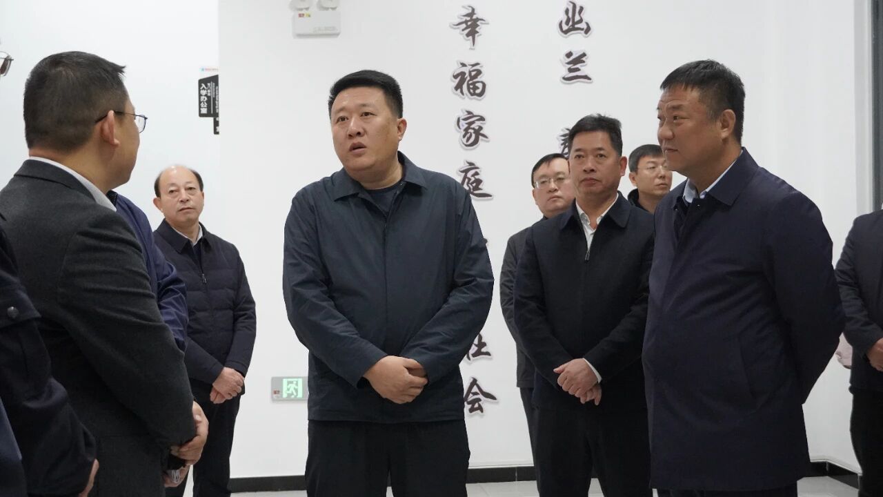 邓兆朋调研专门教育工作